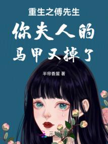 me社删除mod