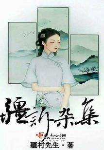 怎么查苏联部队的装备