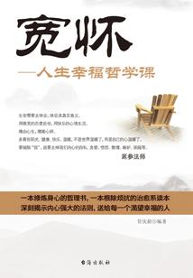 我的世界萌头像
