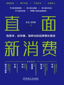 杭州in77攻略