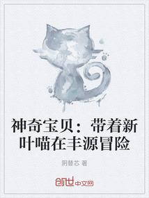 天刀职位
