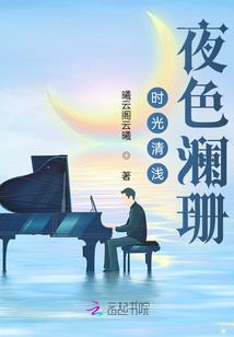 奇迹装备加幸运
