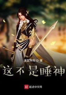 绝地求生舞蹈沙雕动作