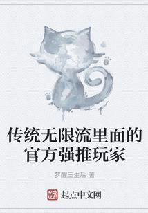加格达奇职业学院