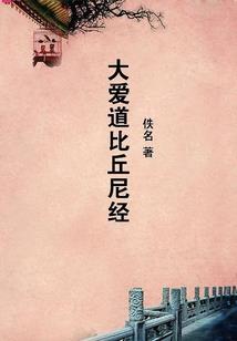 寒冰5绝地求生设置
