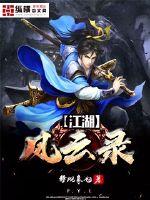 乐高绝地求生动画搞笑版