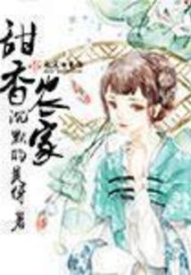 职业单位有哪些