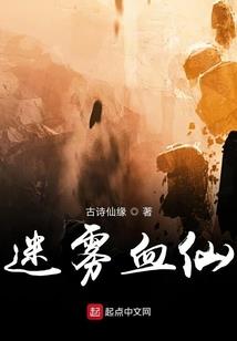 盈建科软件最新破解版