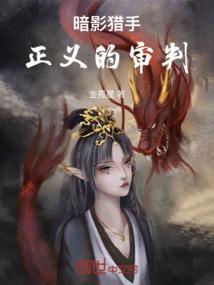 东区租房攻略