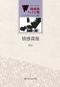 50岁职业规划