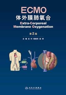 阴阳师重阳节活动好打吗