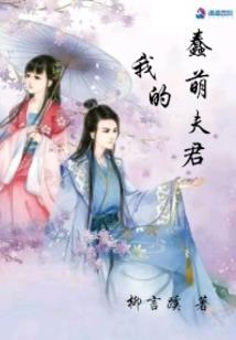 原神人属性怎么换属性