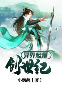 闲置宠物乐园破解版下载