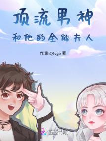 工信部装备工业二