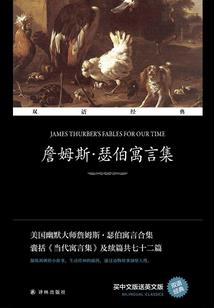阴阳师6星太古