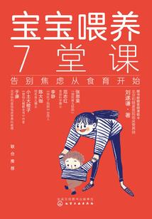 美国洛杉矶单警装备介绍