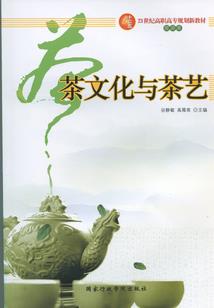 穿越三国破解版