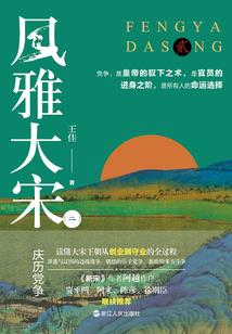 天刀隐灵犀点
