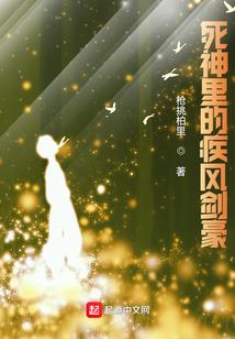 魔兽聊天字帖变大了