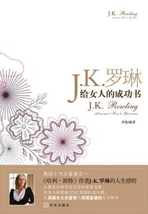 阴阳师剧情首乌