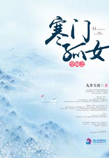 绝地 鱼塘