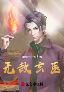 lol遇到坑 就点