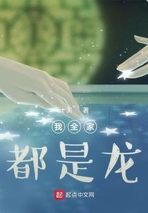 超级英雄全球首展门票