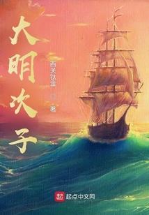 wow 英雄榜
