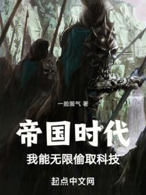 mod加载器更新