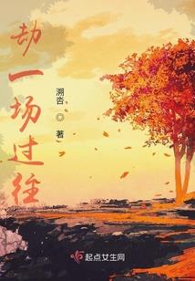 英雄儿女的钢笔