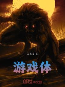 绝地背景黑