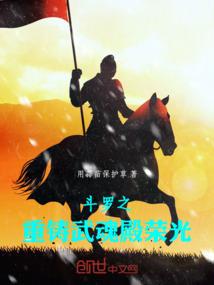 我的世界城市种子下载