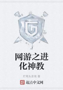魔兽世界怀旧服法师大厅
