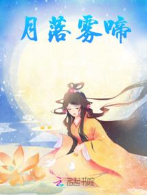 相棒观看攻略