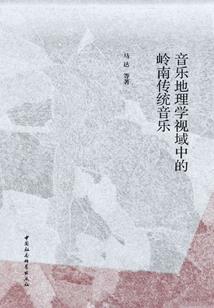 手机版绝地求生帧数