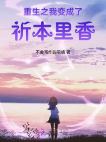 破解版天美传媒视频下载