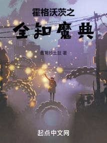 魅璃单职业