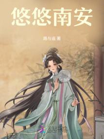 仙剑五手游英雄