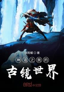 快手玩绝地求生卡