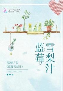 权力游戏5下载