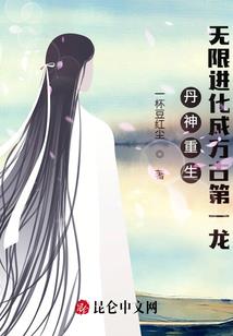 白虎仓库属性是什么属性