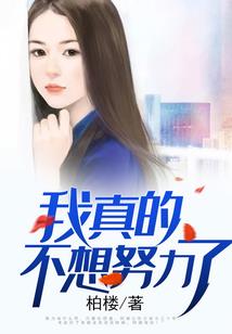 新手天刀怎么玩
