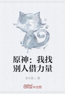 延禧攻略里的歌曲