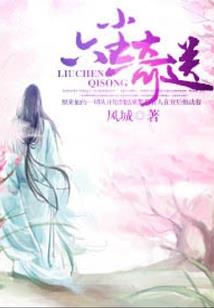 安卓ip代理破解版