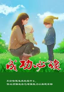 安阳装备制造企业排名