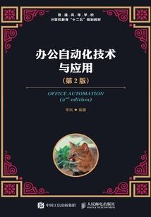 梦幻西游地煞69怎么过