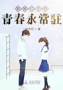 英雄祭奠作文