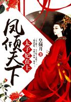 我的世界白橙明小学6