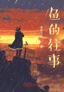 耀之荣光手镯属性
