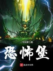 手游全民西游
